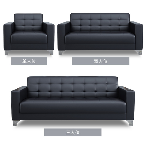 G3YN Office Sofa Business Reception Modern Minimalist Guest Single Three-Person Position Office Sofa Tea Table Set