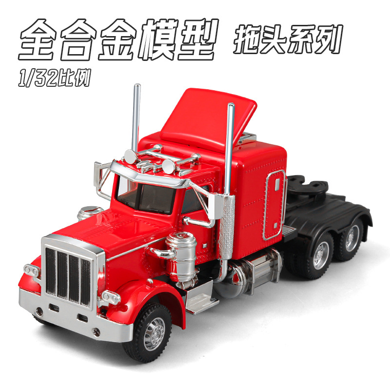 1:32 Peter Container Camión de remolque pesado Adornos del modelo de aleación completa Regalo de coche de juguete de niño de apertura de la puerta