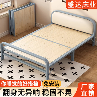 Morandi Gray Solid Wood Steel Frame Lunch Break Bed Simple Art Office Folding Bed Rental House Solid Wood Bed Splicing Bed Wholesale