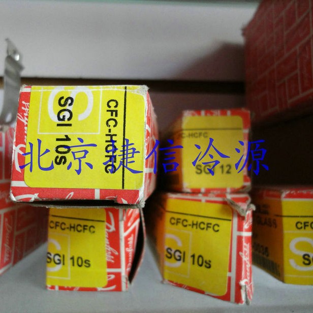 SGI16s   SGN12s视液镜空调冷库制冷系统用维保配件