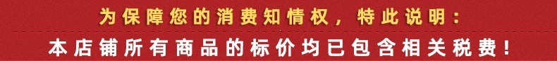 Suitable for 26 Models of Xpeng Gx Cars, Tpe Floor Mats, Fully Environmentally Friendly Trunk Mats, Seat Back Cushions