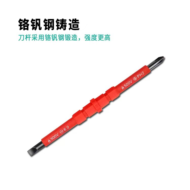 微信图片_20231107192521