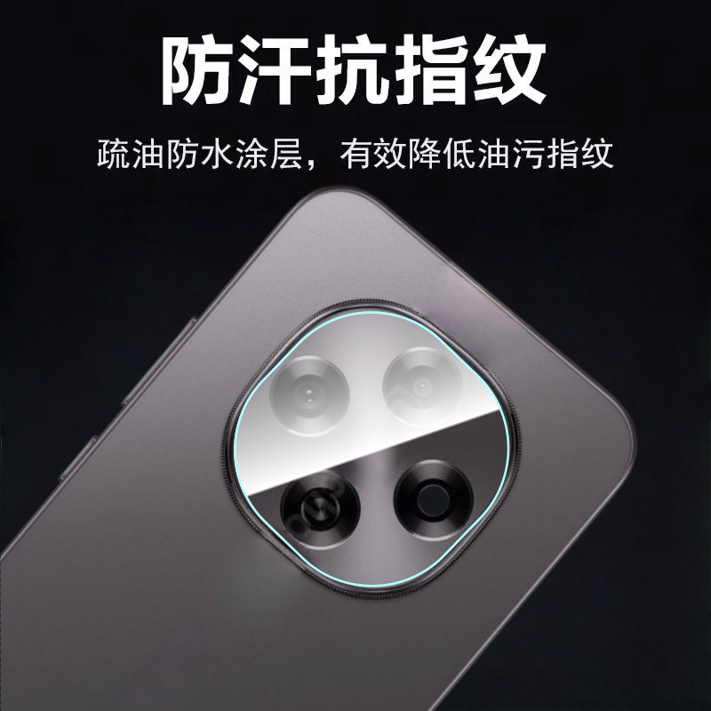 Aplicable a la pantalla VIVOX300Pro protector de vidrio a prueba de explosiones serigrafía de alta definición película de lente anti-espierre todo incluido película templada