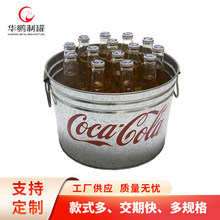 啤酒冰桶厂家批发可印logo马口铁桶 敞口水桶创意新款14L圆形冰桶