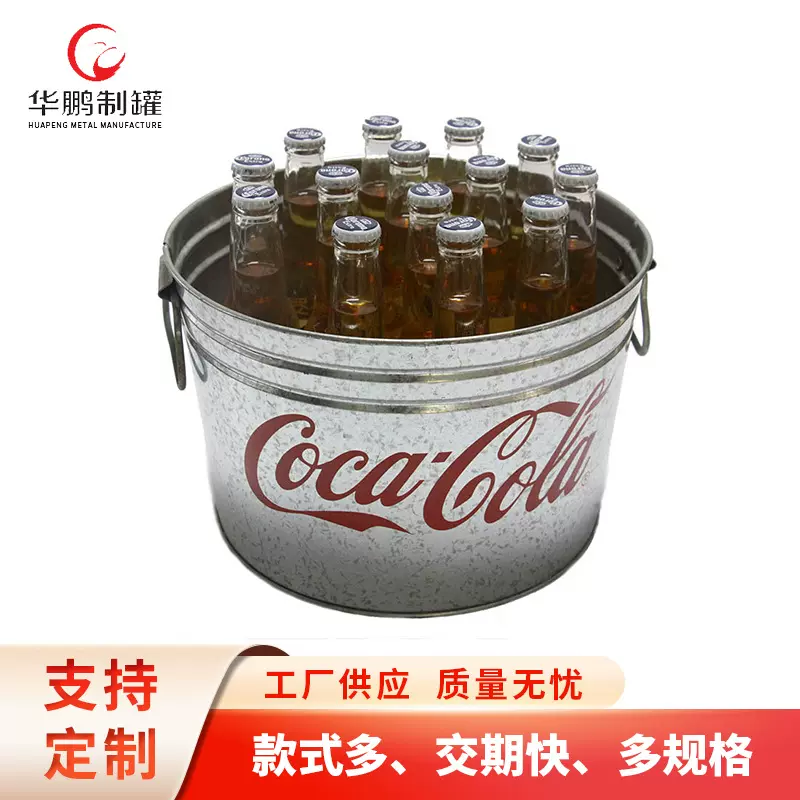 啤酒冰桶厂家批发可印logo马口铁桶 敞口水桶创意新款14L圆形冰桶
