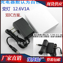 12V1A·�����늳س����12.6V1A�pIC���� �ۺ����M׃�G��12.8V