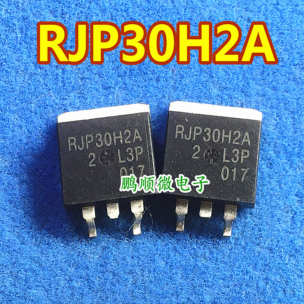 RJP30H2A RJP30H2ADPE SOT-263 液晶场效应IGBT 360V 35A