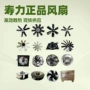 寿力组件空压机压缩机配件
