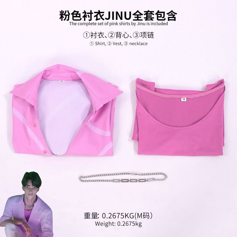 猎魔女团cos服 沙加男孩恶魔男团Jinu动漫全套cosplay服衬衣|undefined