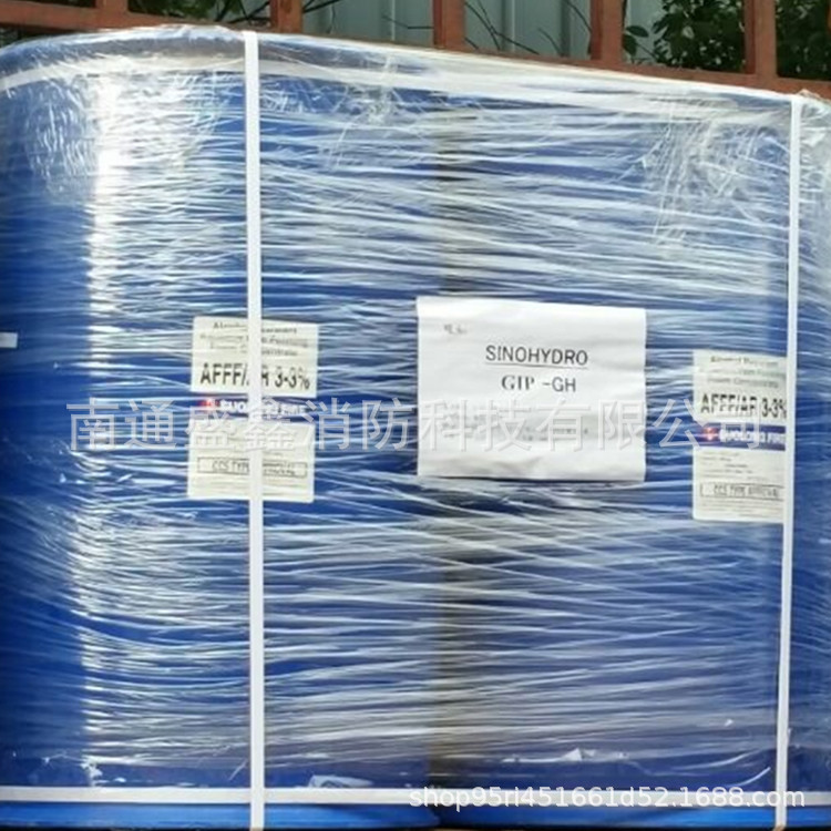 消防装置配套S-6-AB-E500水系泡沫灭火剂 消防用普通型水系泡沫液