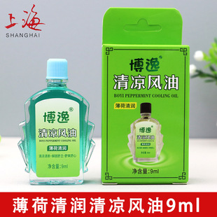 �������Ϻ���������L�ͱ����坙�����ˬ������û�¶ˮ�����淦