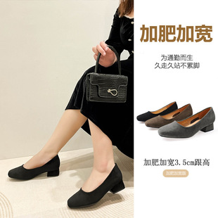 338-P7�����_��ʽ���|�ָ��͸����s���^��ЬŮ�ӌ��ӷʴ�aŮЬ
