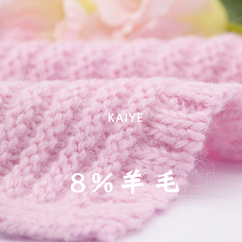 7.5支卡米尔拉绒纱羊毛拉毛花式手混线手作毛线织女纱线小团批发