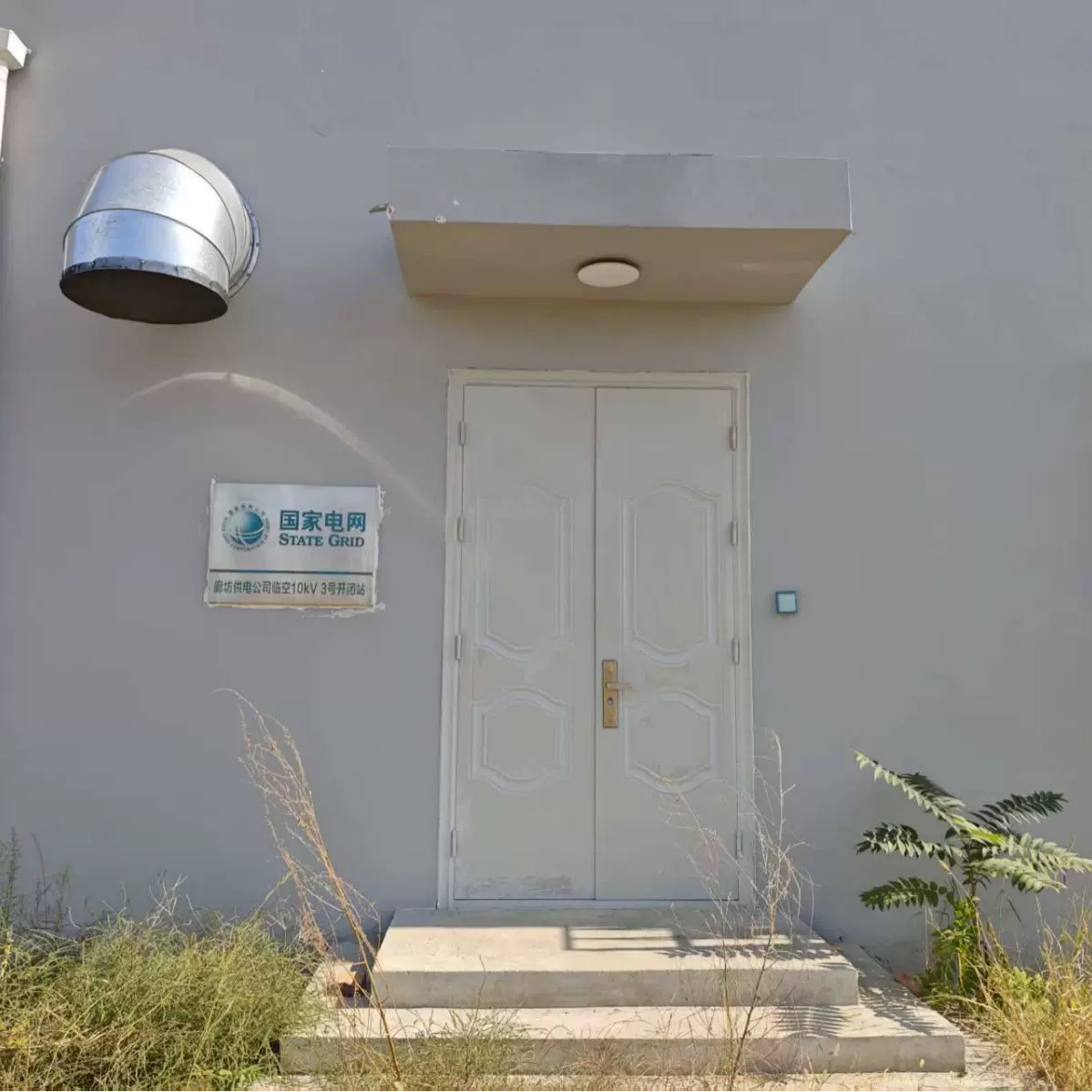 巡检机器人模块化设计便于安装维护低故障率长寿命周期为客户提供