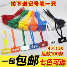 ��ɫ��������4*150�˺��������������ϾW����ӛ�֌�����250ӛ̖��