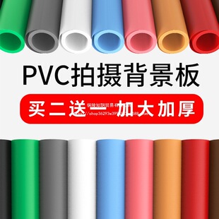 ��ɫĥɰPVC������zӰ���ձ������������Ĕz��ˮ��ɫ����ֱ�˻�