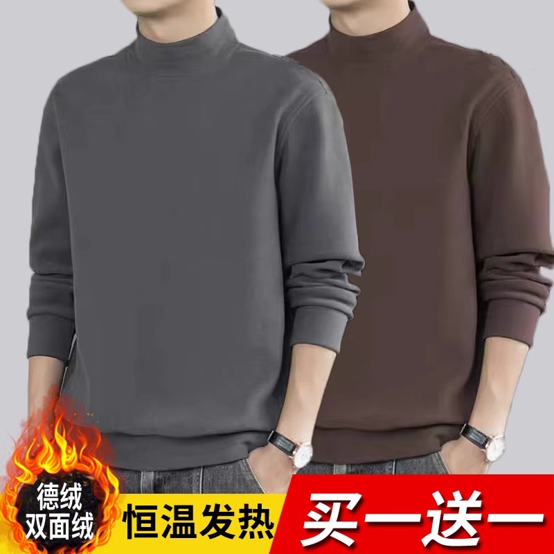 다크그레이+브라운 [하이칼라 저먼벨벳]