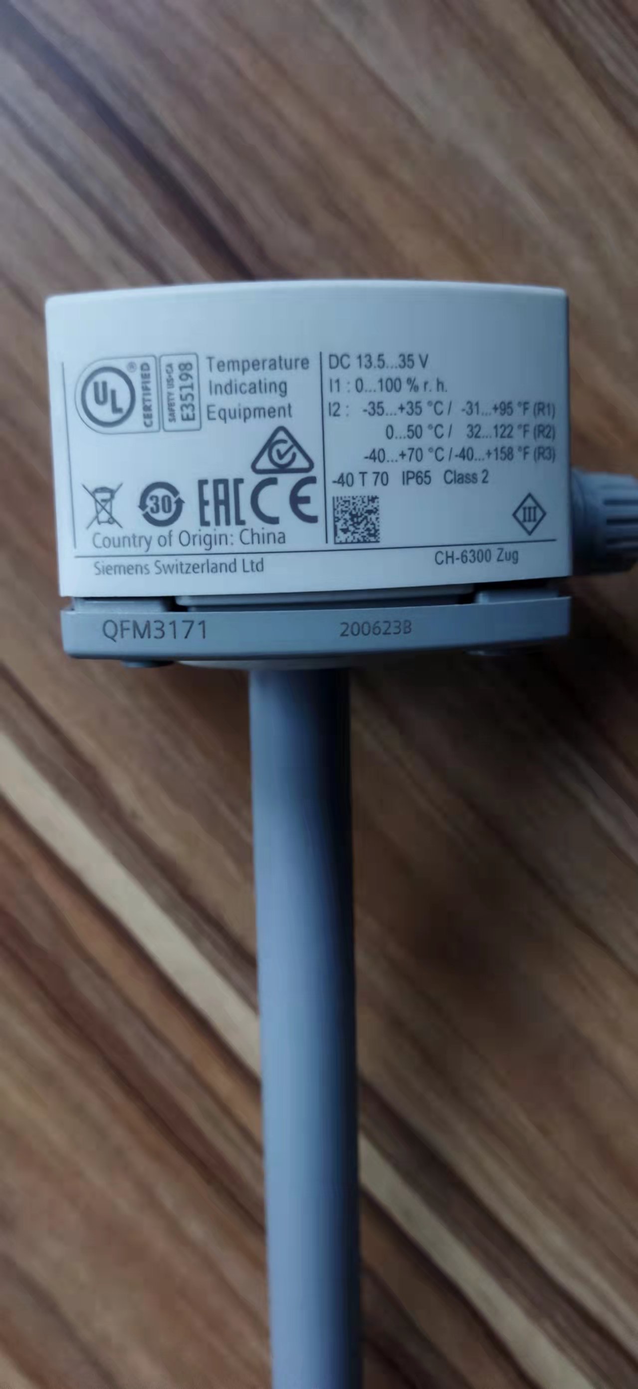 SIEMENS西门子 QFM3171 风管温湿度传感器