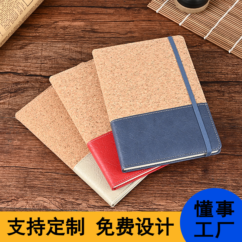 Cuaderno de cuero de corcho ecológico personalizado empalme a5 cuaderno de negocios transfronterizos de alto valor de cara al por mayor
