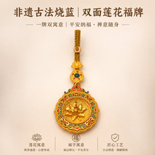 ����ʽ�ŷ�ɳ��ɏ���U�Ւ��僽���{��노��ֵ����Ї��L�Ʒ���