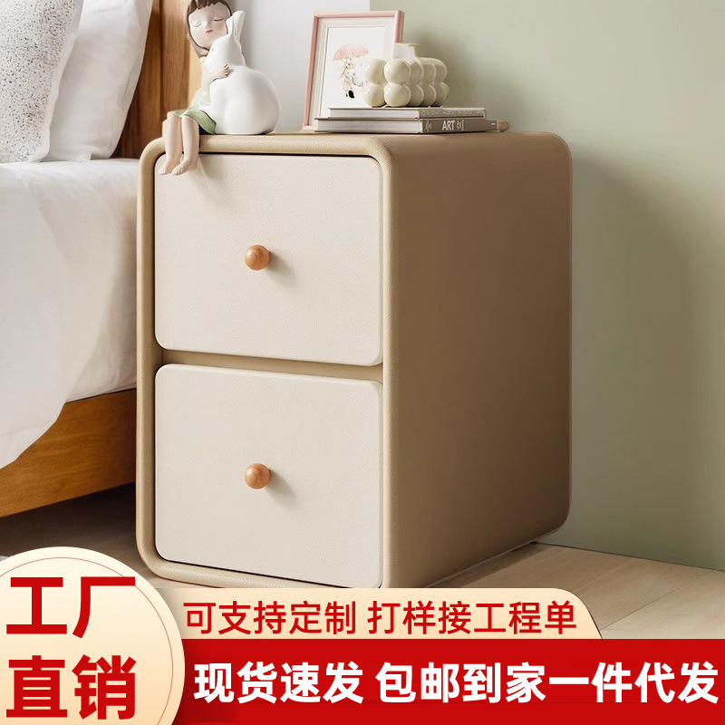 원목 어린이 침대협탁, 심플하고 모던한 소형 미니 틈새 수납장, 숨겨진 수납공간이 있는 침대협탁