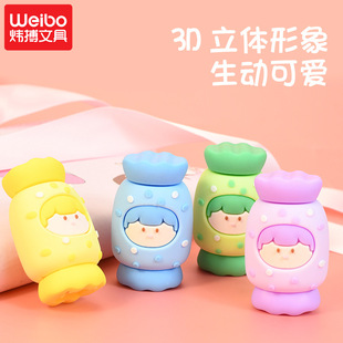 New Product Bobo Stationery 3D Stereo Image Creative Shape Cute Handheld Shape Cartoon Pencil Sharpener