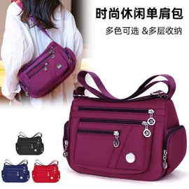 女士单肩包;男士胸包;女士腰包