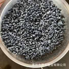 PP再生料;PP;PE再生料