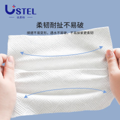USTEL優思特一次性洗臉巾捲筒式潔面巾加大加厚美容院卸妝擦臉巾