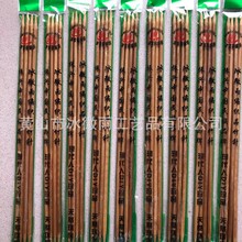 ���������΢�꾎���ֹ�ë����p��̼���4.5mm���ë��ᘇ�����
