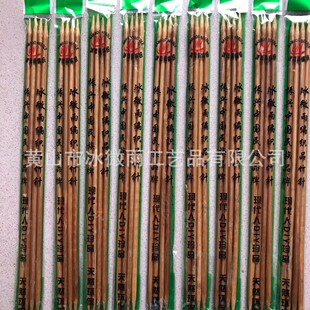 ���������΢�꾎���ֹ�ë����p��̼���4.5mm���ë��ᘇ�����