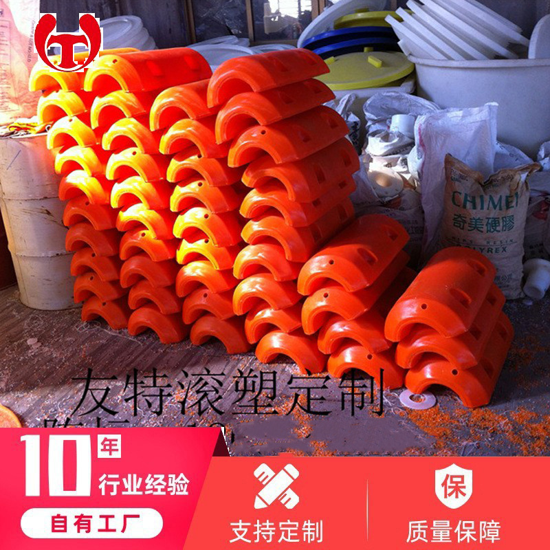 青岛管道浮体高密度管道浮道管道浮体生产批发