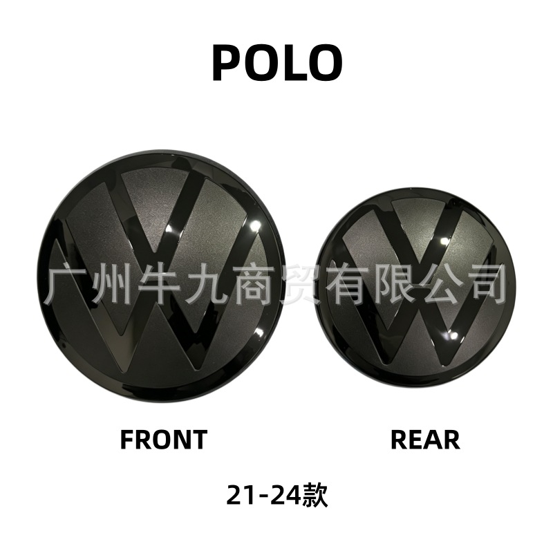 Suitable for Volkswagen POLO 6R 6C, modified black covered car logo, POLO front grille logo, car front and rear logo