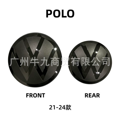 Car logo 6C, modified black covered car - polo-21-24-models