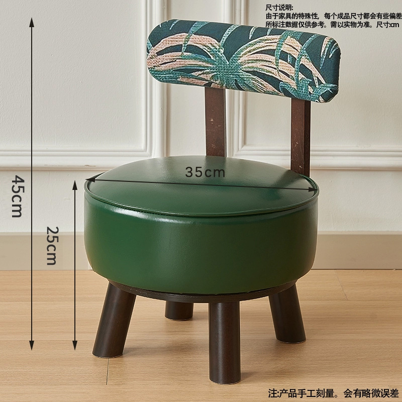 T13 월넛 + 에메랄드 그린 (원목다리/통나무/하루종일 놀기)