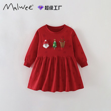 跨境malwee女童连衣裙秋冬新款欧美中小童圆领长袖公主裙儿童装