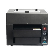 路方 档案盒专用打印机喷墨打印 FBP_M10 2.8寸触摸显示屏 红外传