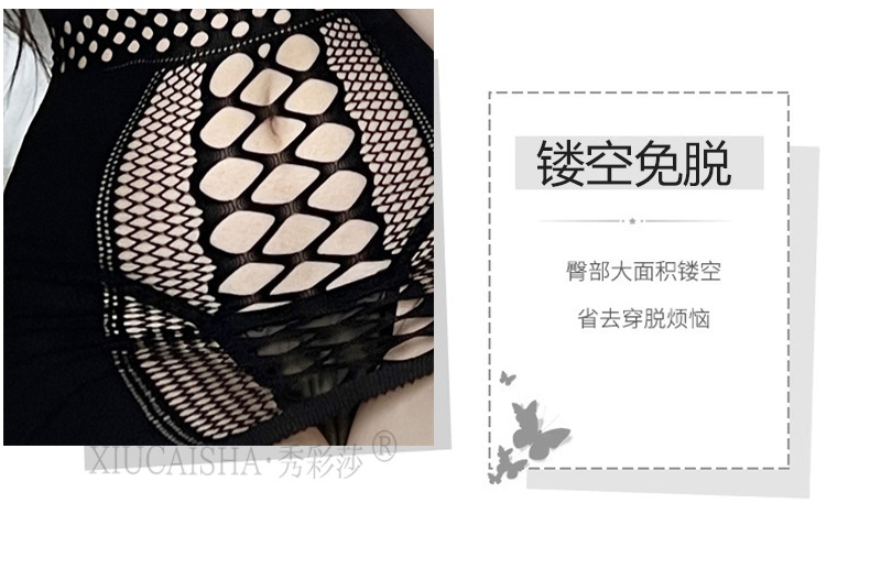 Plus-Size See-Through Lace Mesh Babydoll with Stockings, Black Hollow-Out Sleepwear — detail image 8