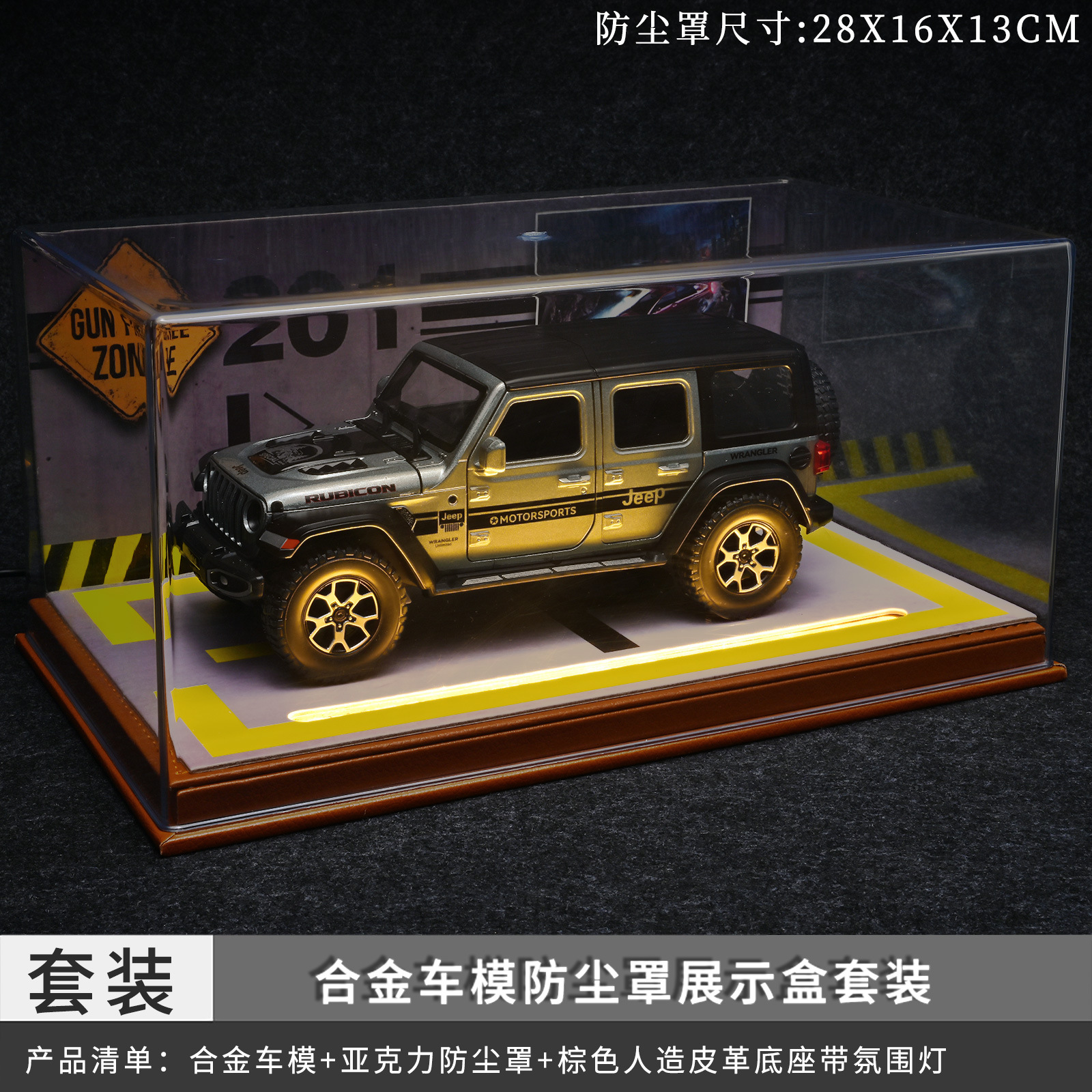 1:24 Jeep Wrangler coche de aleación 7 Puerta Abierta tire hacia atrás con sonido y luz modelo de coche de juguete para niños decoración al por mayor