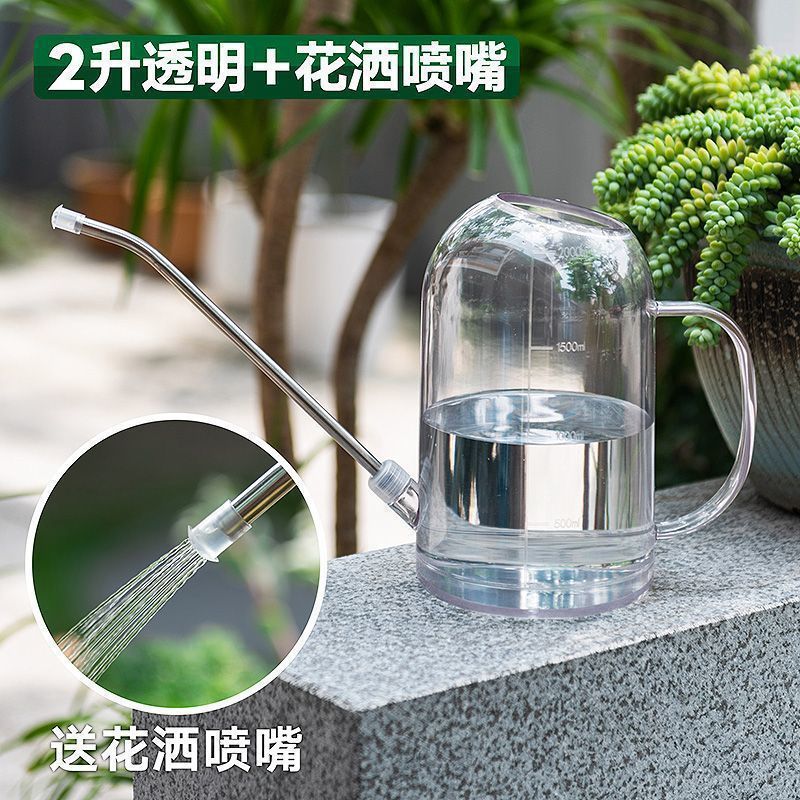 ステンレス製の長い口の花の水やりケトル、見栄えの良い家庭用花の水やりケトル、ポトス鉢植えの水やりガーデニングツール工場|undefined
