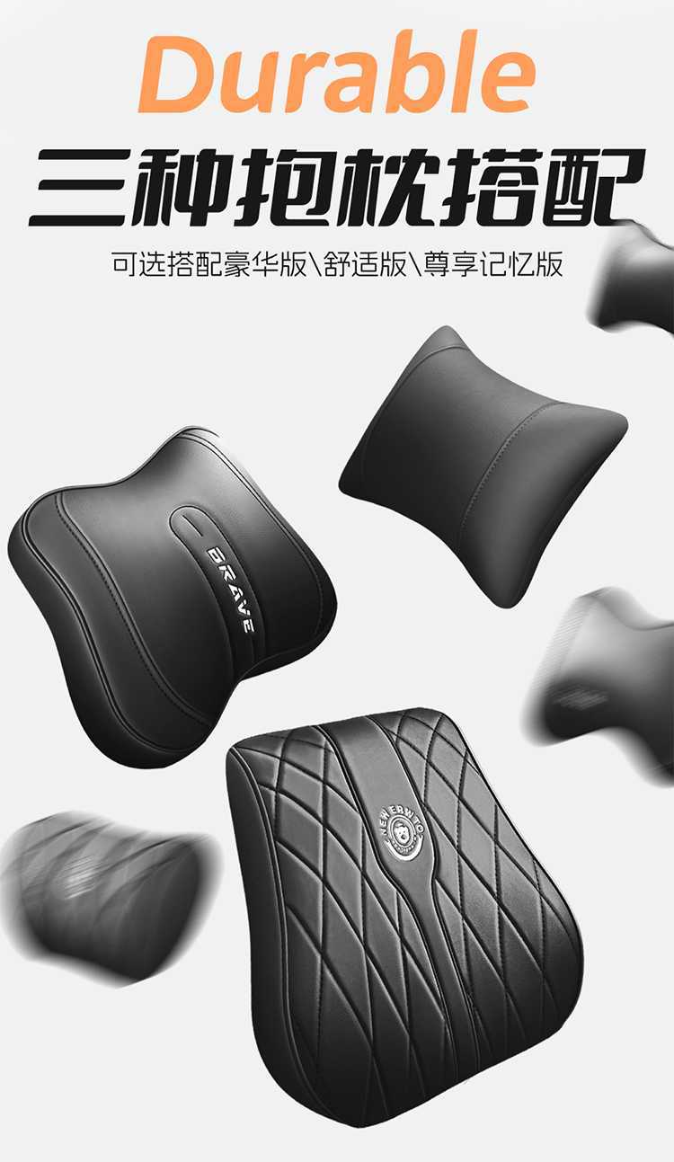 2026 New Model Toyota Corolla Ruifang Seat Covers, All-Season Universal Leather Seat Covers, Full Coverage Car Seat Cushions