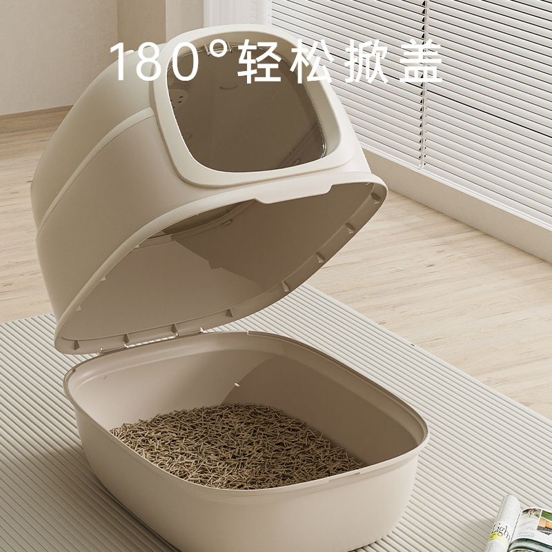 La caja de arena para gatos es un inodoro de gran tamaño completamente cerrado.