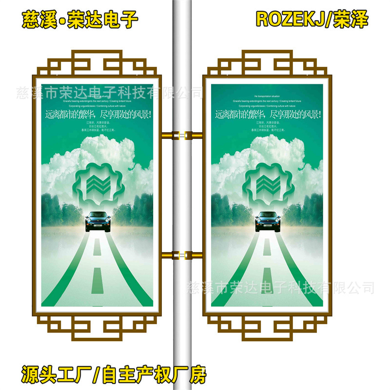 �й��θ���·�Ƹ˵��� ����忪��ʽ�¹Ź���� ���ļ۸�۵���