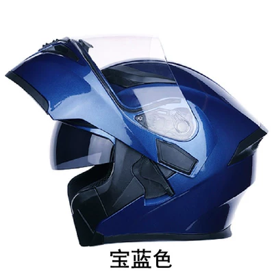 Motorcycle Safety Supplies – DOT ECE certified motorcycle - sapphire-blue-m