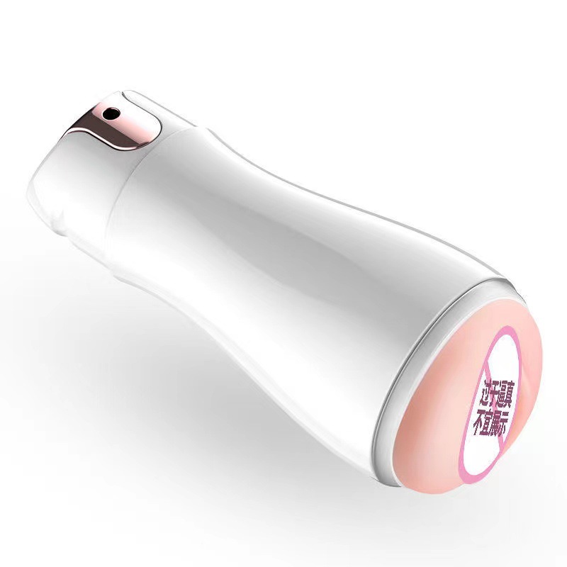 男性情趣用品发声互动飞机杯自动 男用真阴成人飞机杯自动训练器