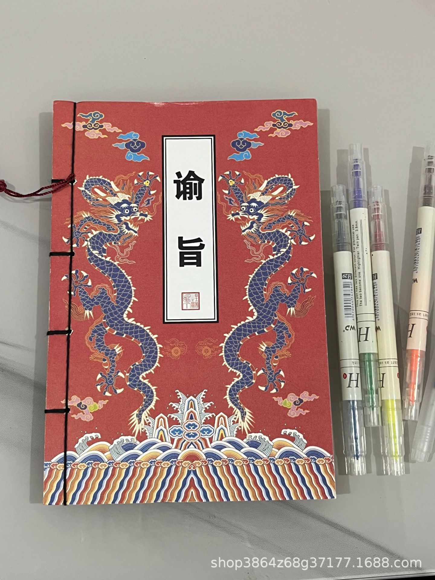 오라클(빈 크라프트지)