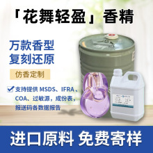 �����pӯ�Ͼ���ˮ�㾫���ϟo����޹Ϟ�T�ջ��㾫���MС�ӷ���F؛