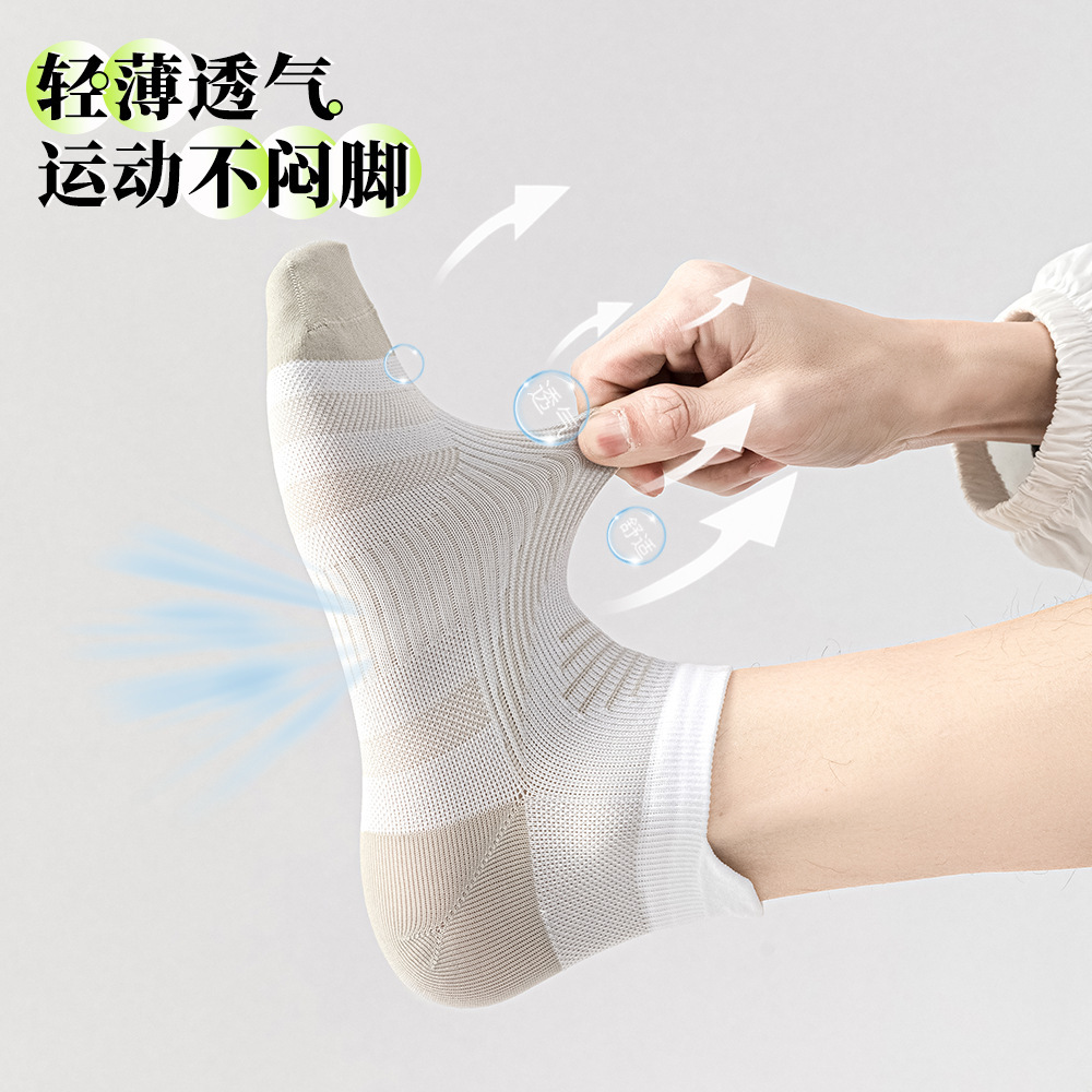 רҵ����˶������ļ�������ܲ�������ǳ��ë����̿���������