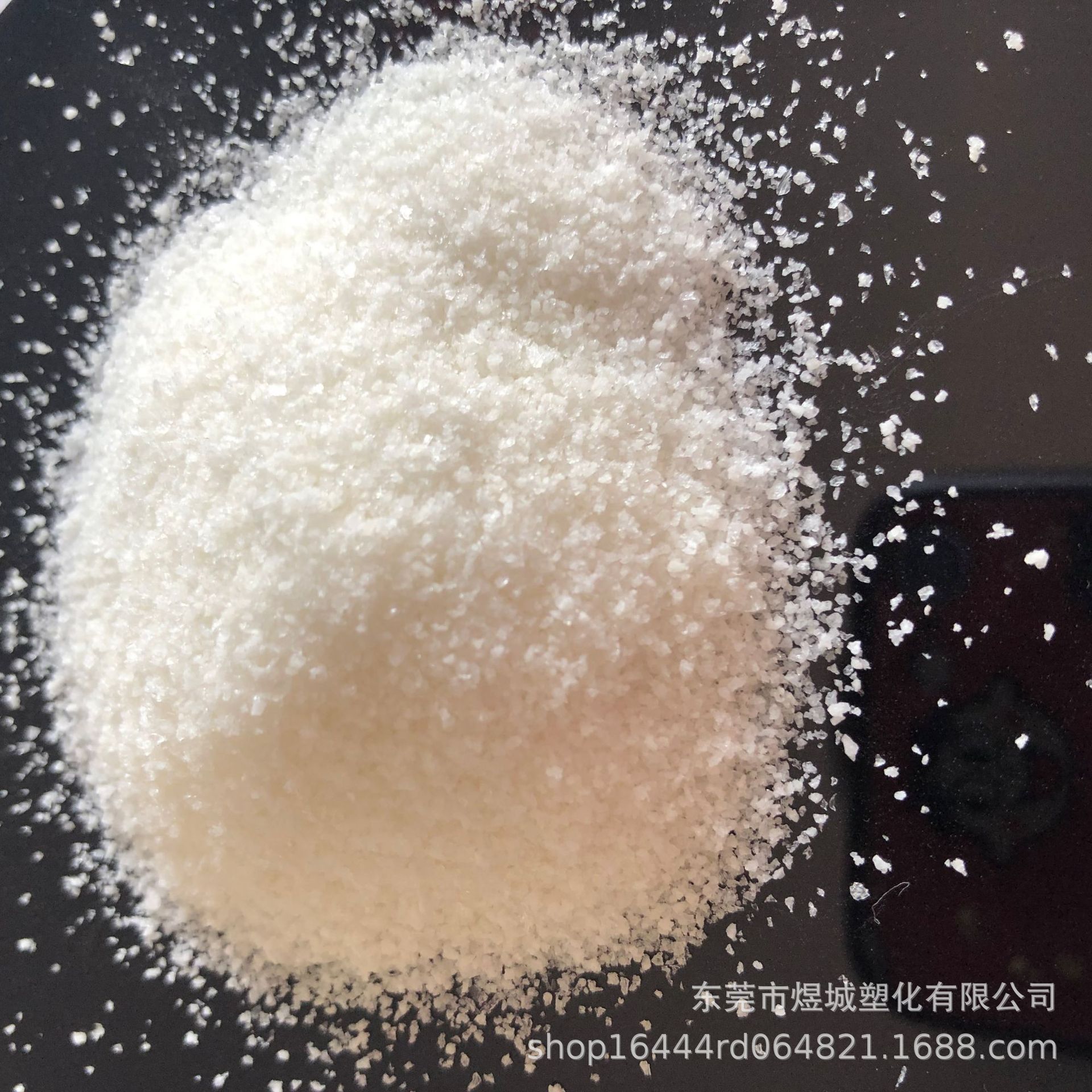 PC抗刮花剂 HDPE防刮擦剂 HIPS耐刮碰耐磨剂 PBT防刮花母粒