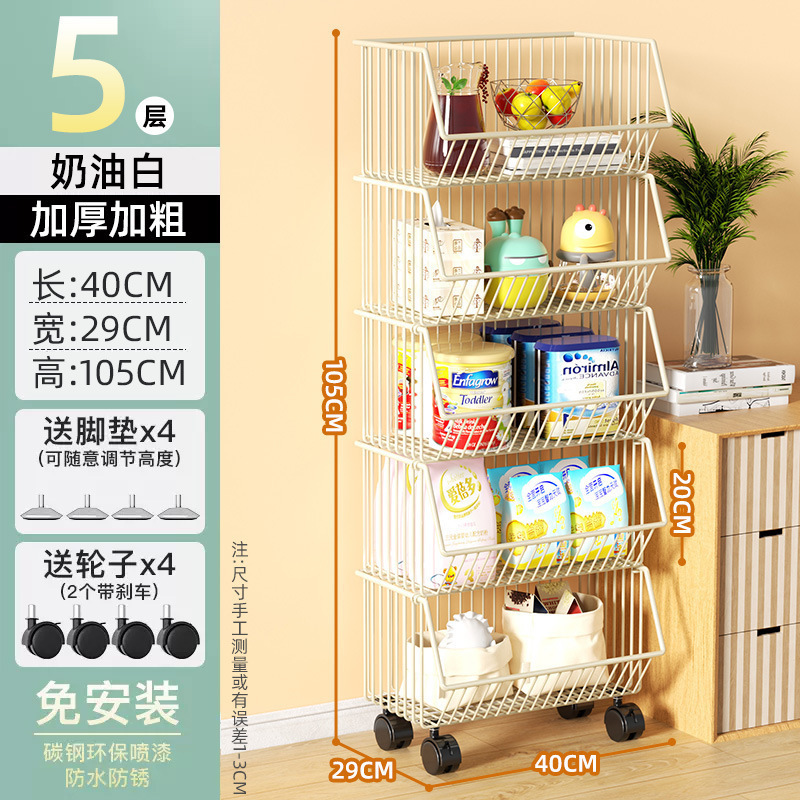 Cesta de verduras de cocina estante de almacenamiento móvil tipo piso multicapa de frutas y verduras almacenamiento estante de horno de microondas multifuncional